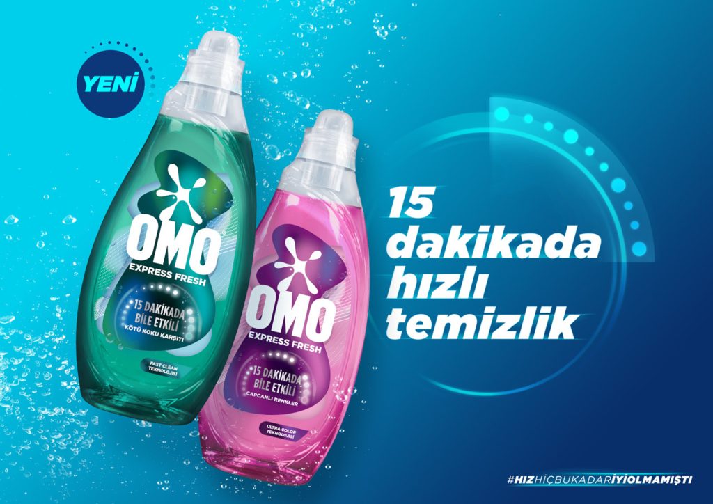 omo
