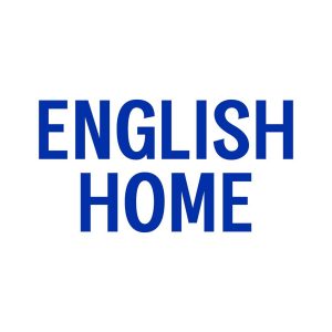 English Home Sahibi Kimdir ?