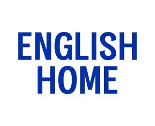 English Home Sahibi Kimdir ?