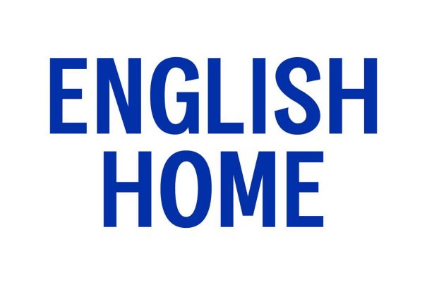 English Home Sahibi Kimdir ?