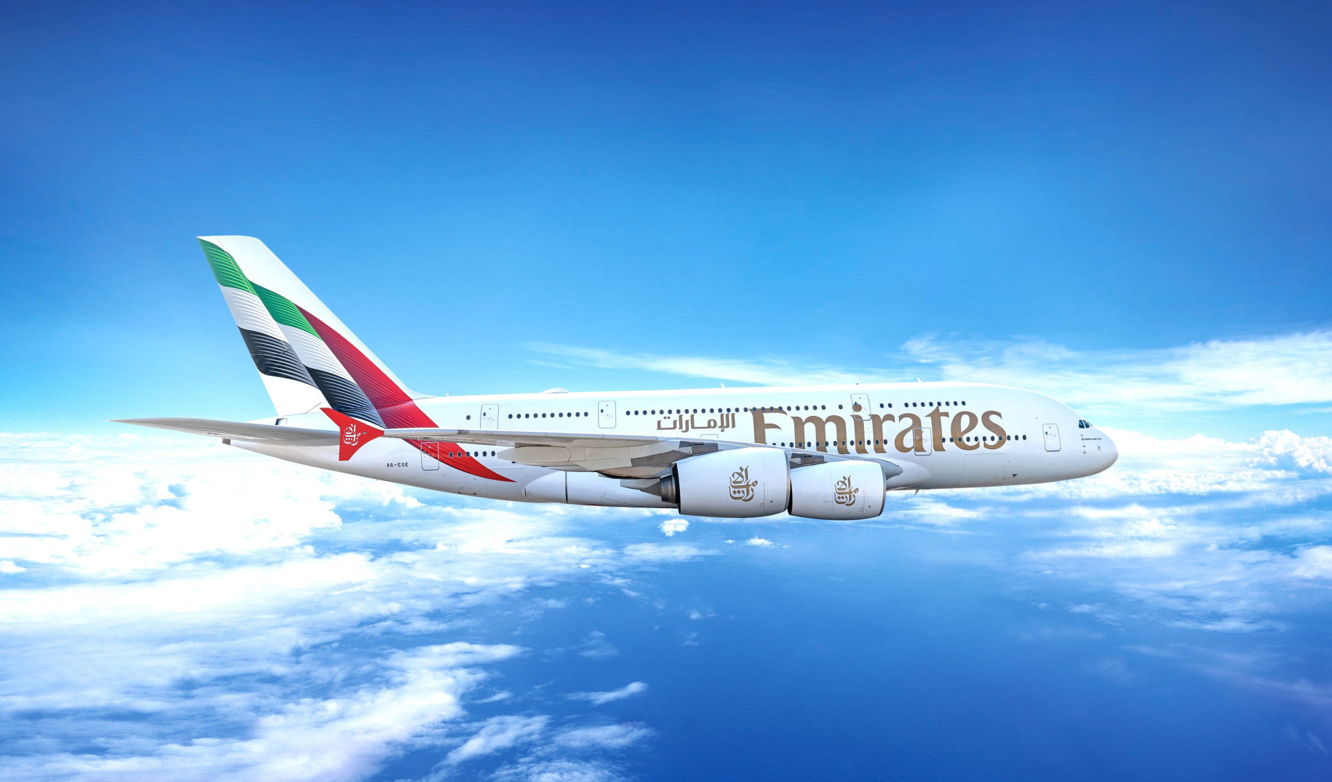 Emirates Sahibi Kimdir ?