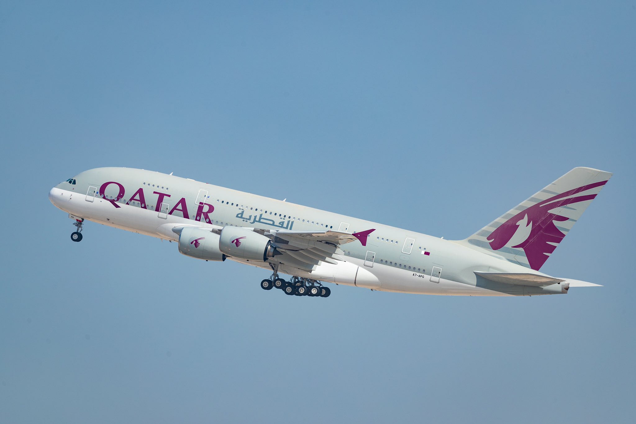 Qatar Airways Sahibi Kimdir ?