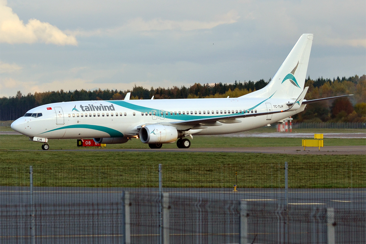 Tailwind Airlines Sahibi Kimdir ?